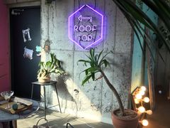 -Cafe Rooftop Cheongsapo