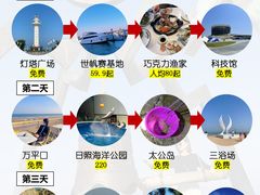 -巧克力渔家.小船海鲜胶东菜(万平口店)