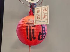 -MOLECULECOFFEE.MANDO 莫勒喝咖啡