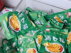 -利津路小商品批发市场