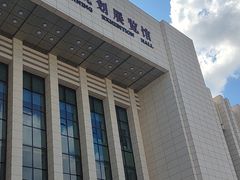 -哈尔滨规划展览馆