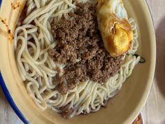 -岳记老成都三味面