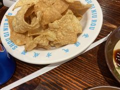 豆皮-受气牛肉·耙牛肉火锅(水晶郦城店)