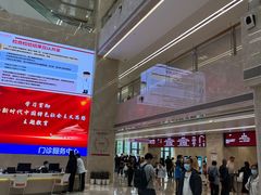 -浙江省立同德医院(翠苑院区)