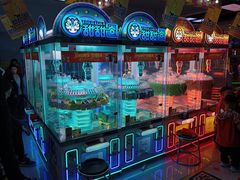 -风云再起游乐汇(南京常发广场店)