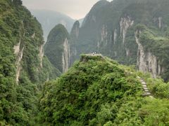 -矮寨·十八洞·德夯大峡谷景区