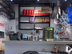 -任兴记(定西路店)