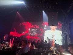 -赤红音乐现场(浦东金桥路店)