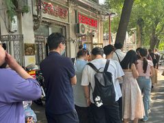 -王中王刨冰