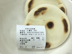 -刘信牛羊肉小炒泡馍(回民街店)