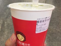 -沪上阿姨·精选茶饮(桃源友嘉购物广场店)