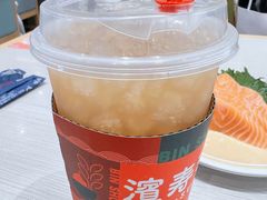 -濱寿司(高新伊藤店)