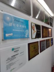 -慕颜医疗美容·皮肤微整 抗衰