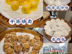 -珀丽酒店-协奏坊餐厅