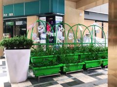 -长沙旭辉MALL