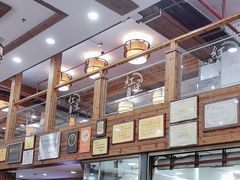 -红星光发煲仔饭(文海店)