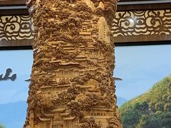 -丰都鬼城名山景区