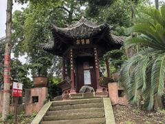 -乐山大佛风景名胜区乌尤寺南门-售票点