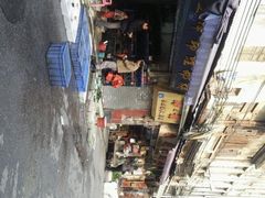 -清平路水族市场