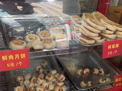 -宋记饼家(石门二路店)