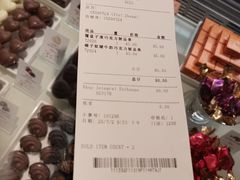 -GODIVA(海岸城店)