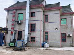 -妈妈的小作坊(陈家镇店)