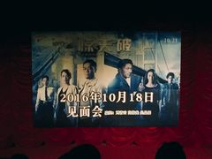 -大光明电影院(南京西路店)