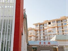 -中青旅山水时尚酒店餐厅(雁栖店)