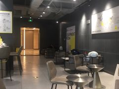 -四叶咖咖啡(昆明恒隆PRO店)
