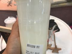 蜜桃乌龙奶盖-NOBiBi