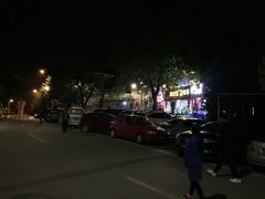 -陈有良尖椒鸡(江津总店)