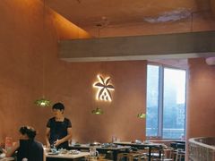 -喃喃椰·糟粕醋·椰子鸡火锅(七堡花园店)
