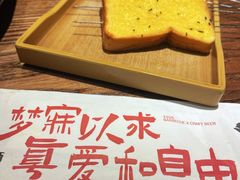 -壹酒贰肉1926·深夜食堂(九纬路店)