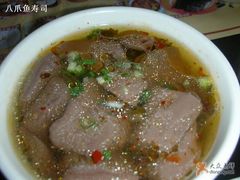 龙脂猪血-火宫殿(五一大道分店)