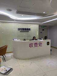 点击看大图 -广州美莱医疗美容医院
