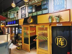 -大叹号啤酒屋·延边料理(延大店)
