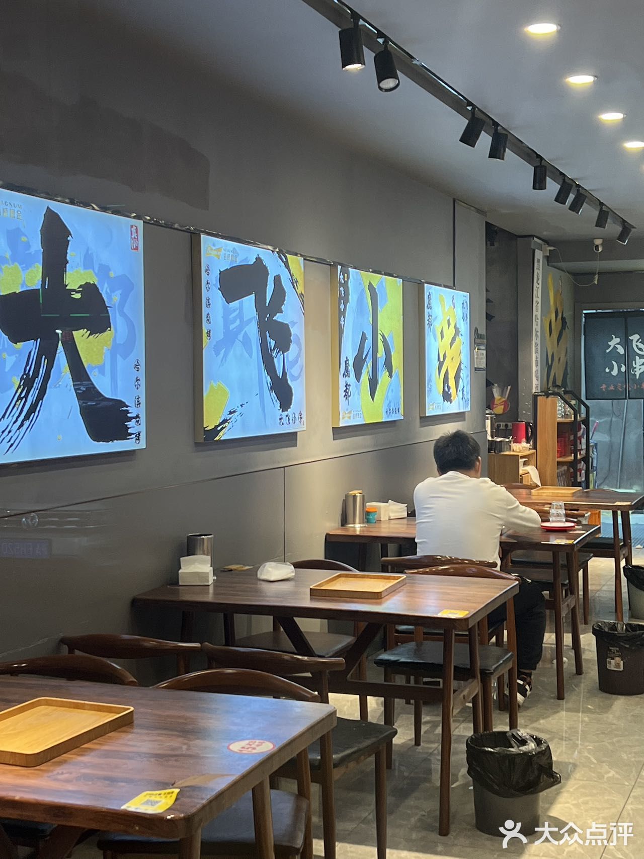 东北独有的油边终于来上海了！「特色油边」