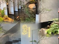 -沅江水·湖南家宴(南村万博长隆商圈店)