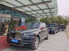 -北京园博大酒店