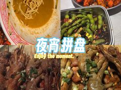 -石牌岭小亮蒸虾•湖北老字号(左岭店)