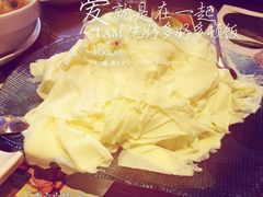 -酷公社·榴莲披萨(太原街店)