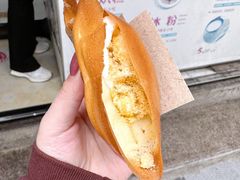 -贺记蛋烘糕(青羊第五分店)