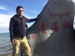 -青海湖国家重点风景名胜区