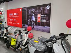 -九号电动车(安定门内大街店)