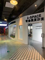 -发饰美男士增发补发假发定制店