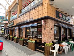 -韩香福烤肉庄园(荣成店)
