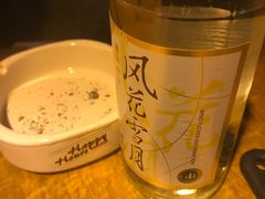 -在路上酒吧(大理古城店)