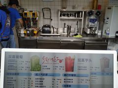 -茶百道(百脑汇店)