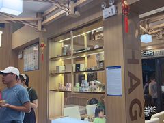 -霸王茶姬(南强街店)