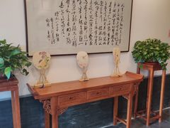 -秦汉胡同国学书法围棋国画书院(国泰分馆)
